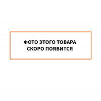 Крышка Harvia Symphony (в сборе)