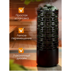 Электрическая печь KARINA Nova 8 Black