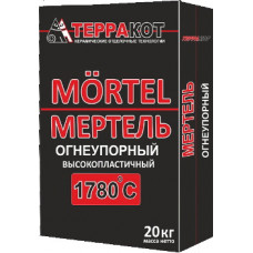 Мертель высокопластичный Терракот, 20 кг