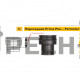 Настенный комплект дымохода Schiedel Permeter - высота 5 м, внутр. ⌀ 200 мм, цвет Серый