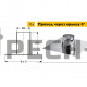 Проход через крышу 0° Schiedel Permeter 50 (⌀ 130/230 мм)