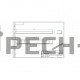Стекло декоративное для биокаминов Zefire Sirius 1500 long , Elliot 1500 long и Flagman 1300 long