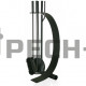 Каминный набор Heibi (52327-028)