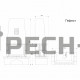 Каминная облицовка КимрПечь Гефест с коробом