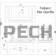 Изразцовая печь-камин КимрПечь Гефест пристенная без короба с топкой Ладья 700
