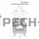 Изразцовая печь-камин КимрПечь Кострома двухъярусная угловая с топкой Contura i7