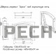 Дверка каминная Экокамин 600 Арка DK600R