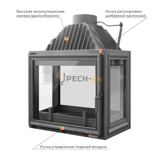 Каминная топка Эверест A16 HP