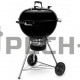 Угольный гриль Weber Master-Touch GBS E-5750