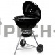 Угольный гриль Weber Master-Touch GBS E-5750